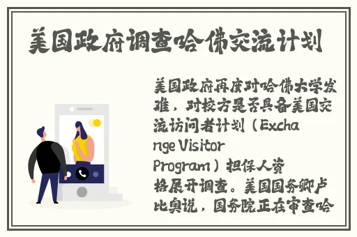 gogo高清免费全球专业视频