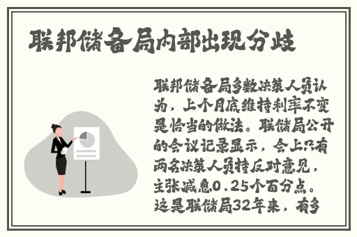 女生和男生一起相差差差差差