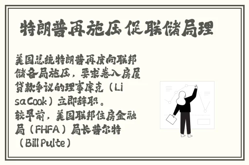 黑料门最新免费XXXX
